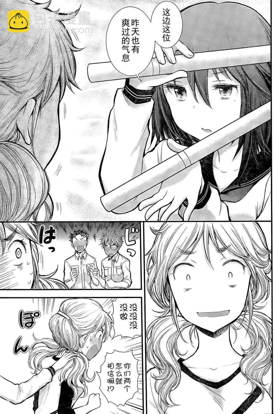 新连载0417