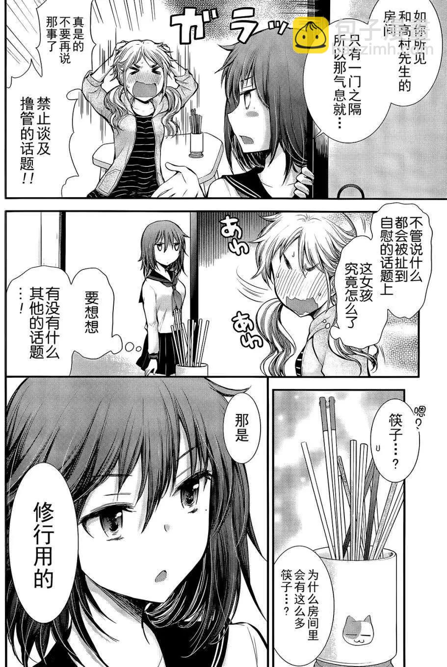 新连载0511
