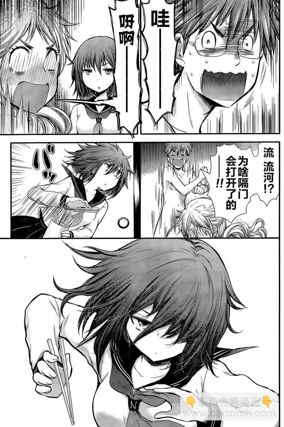 新连载0516