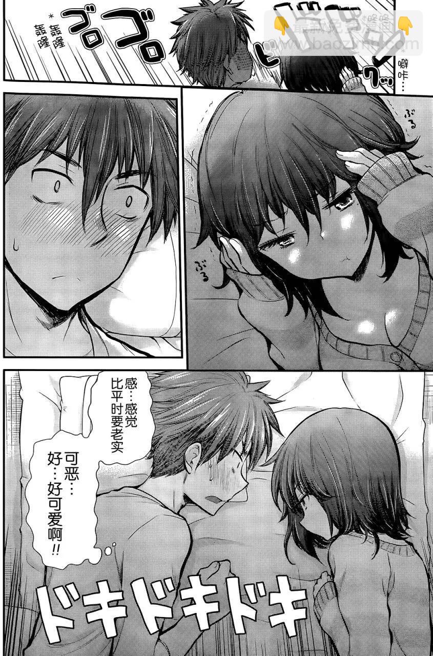 新连载0611