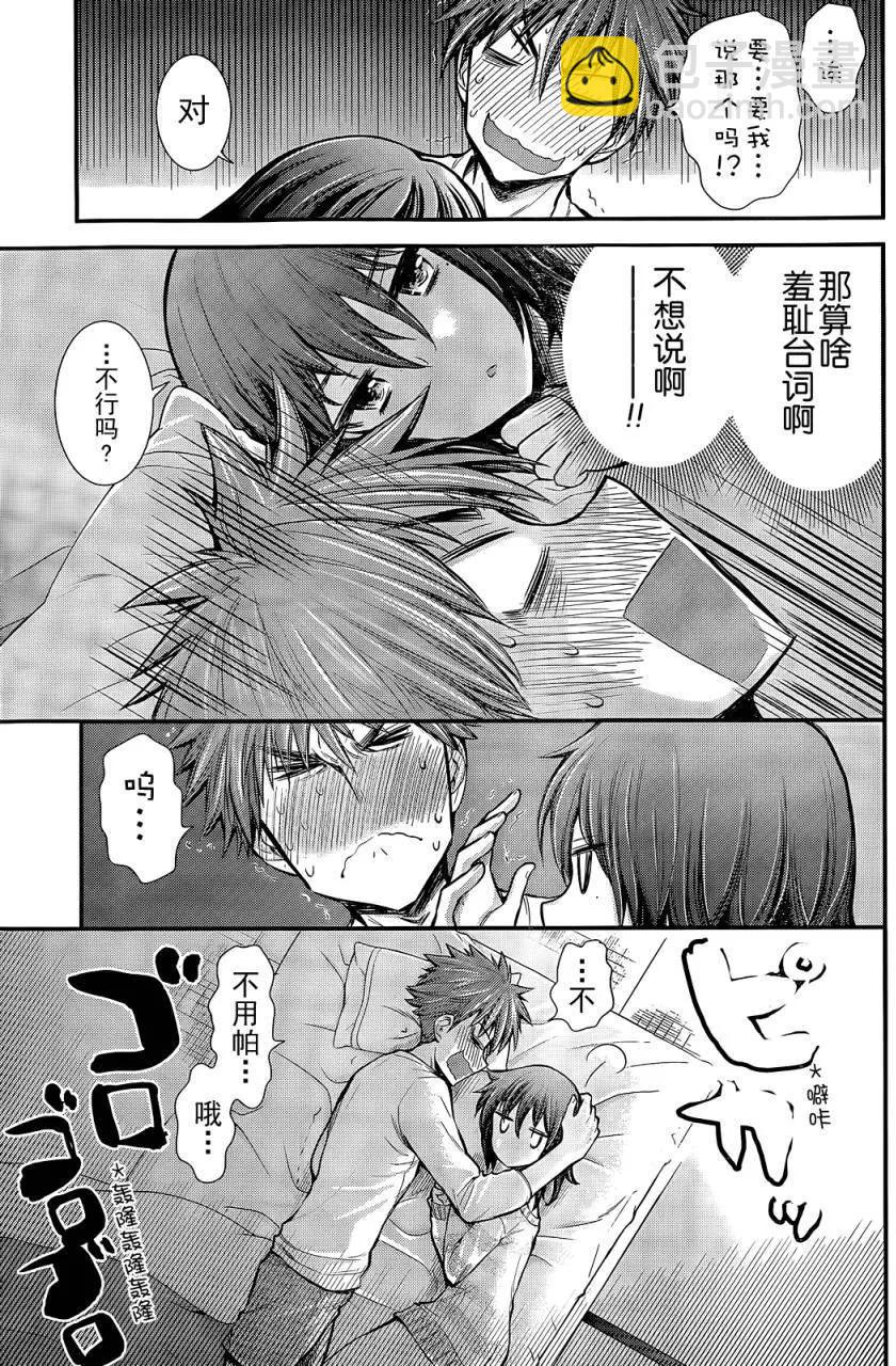 新连载0614