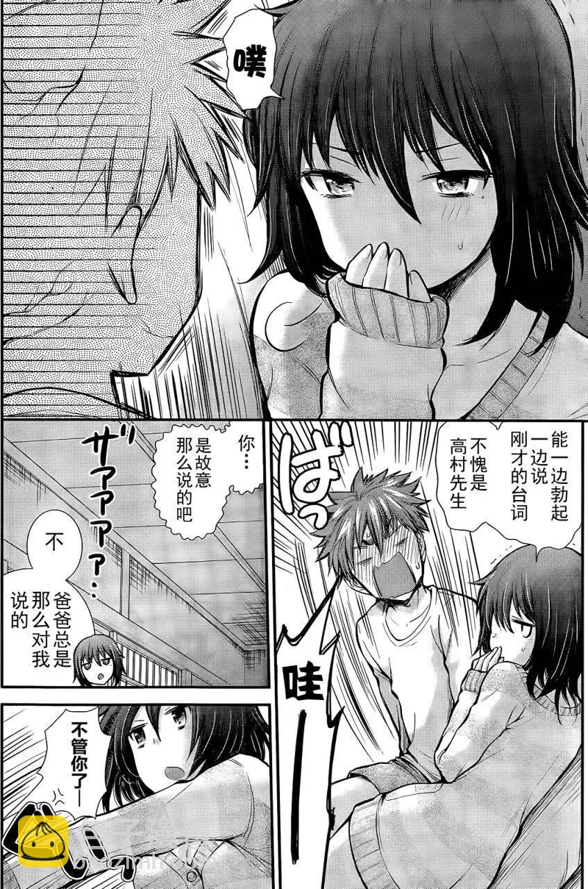 新连载0615