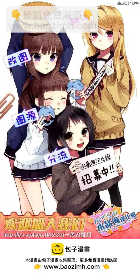 新连载0620