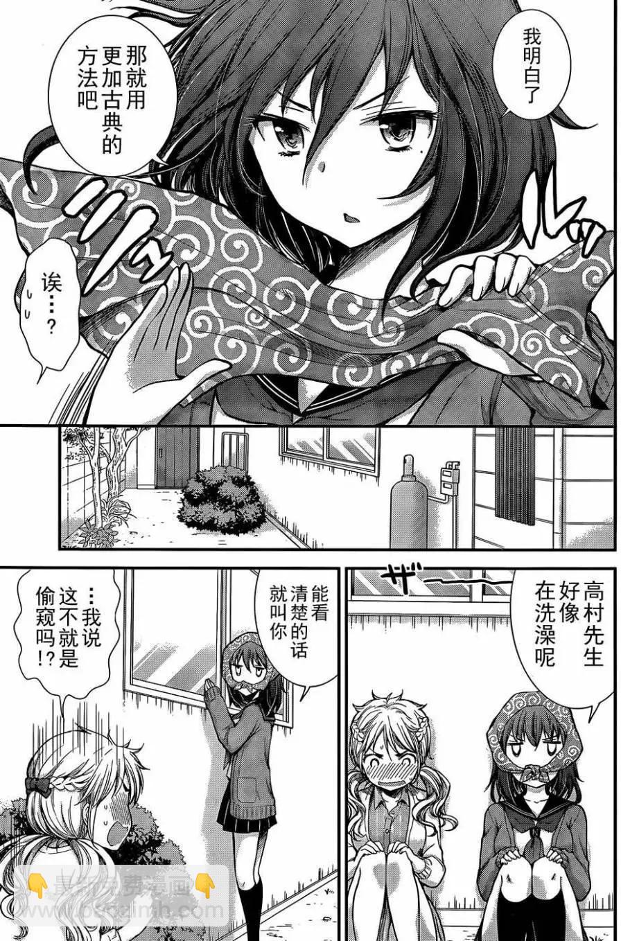 新连载0710