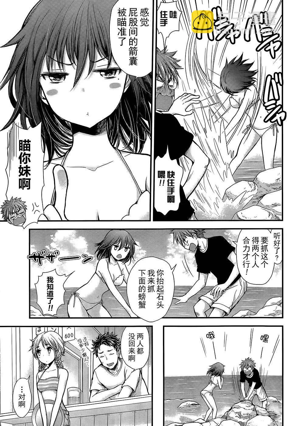 新连载0912