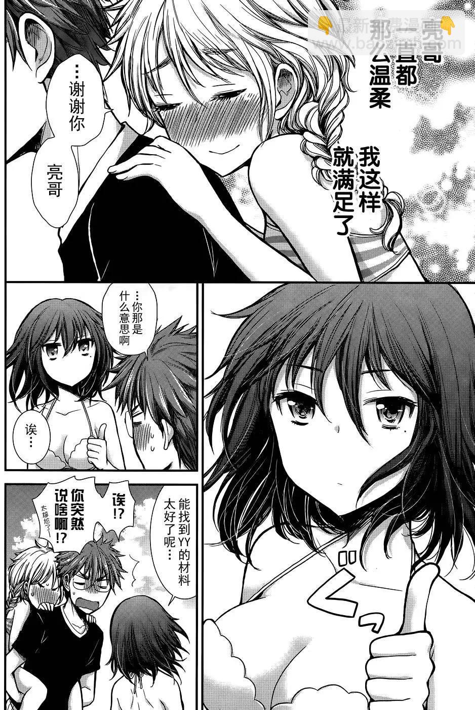 新连载0917