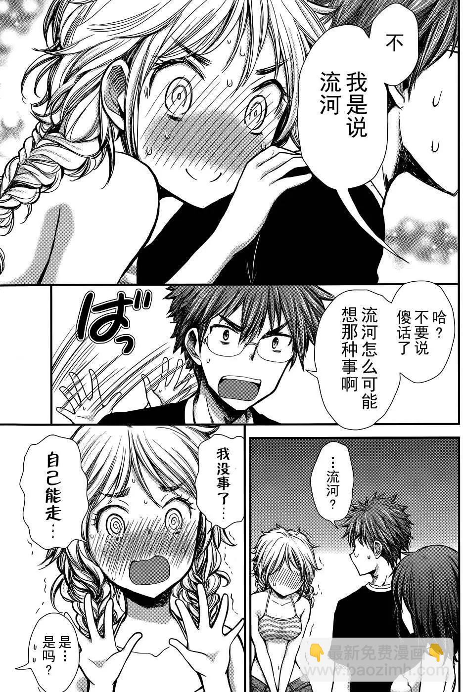 新连载0918