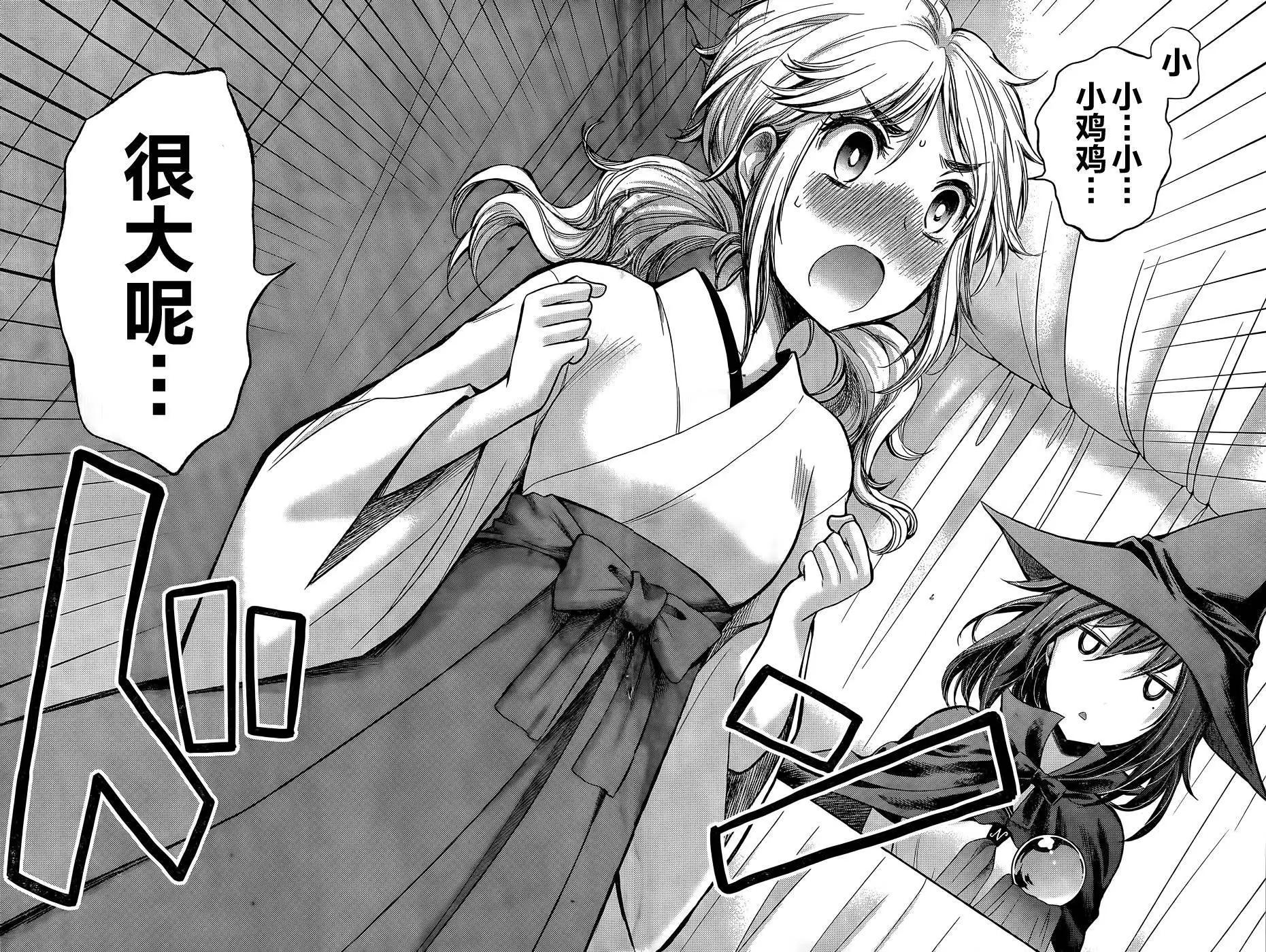 新连载129