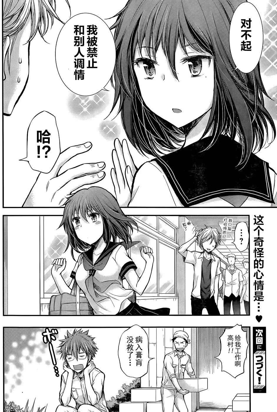 新连载1319