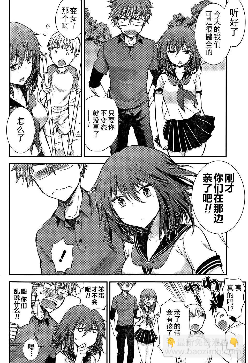 新连载1411