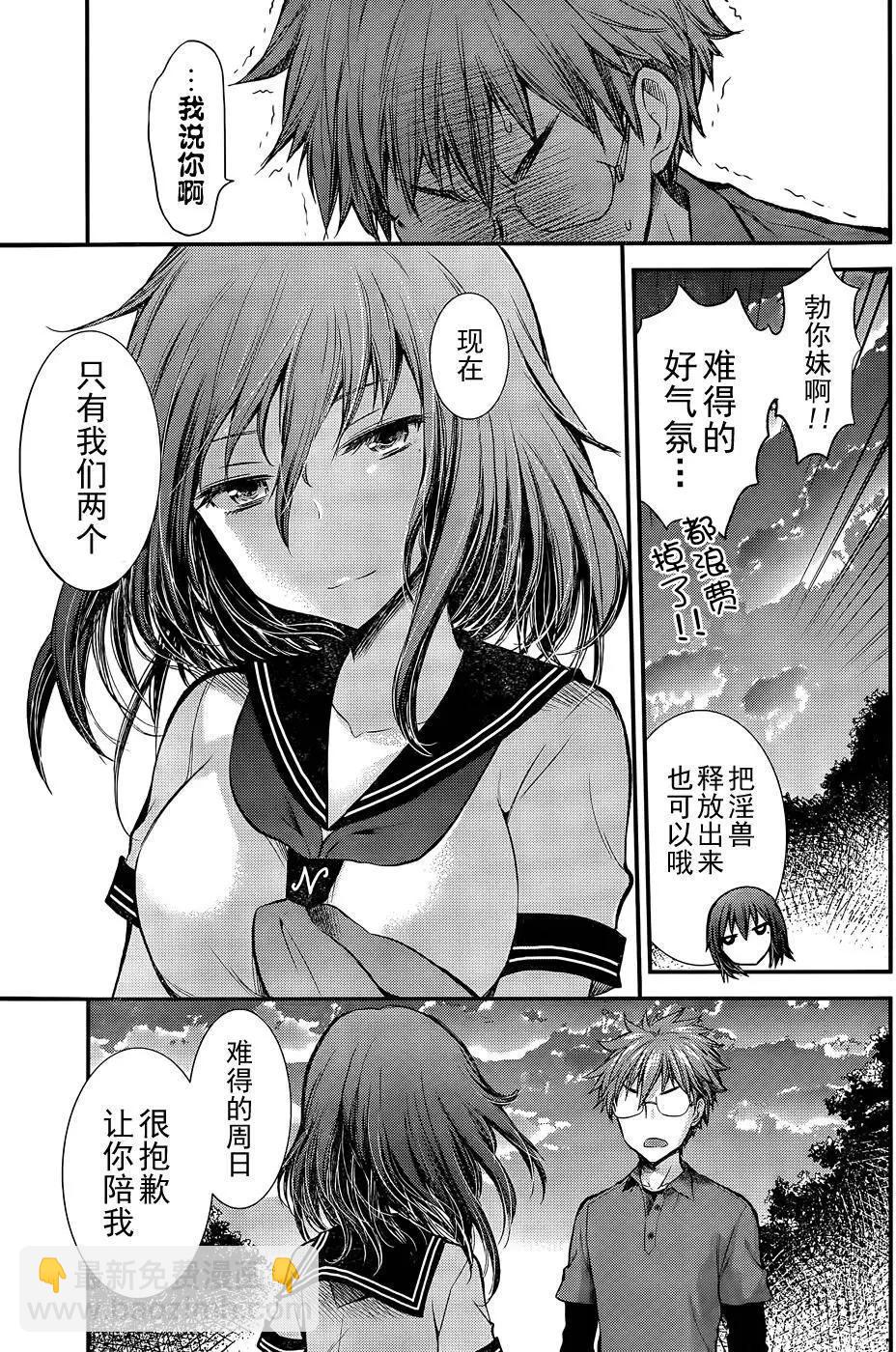 新连载1416