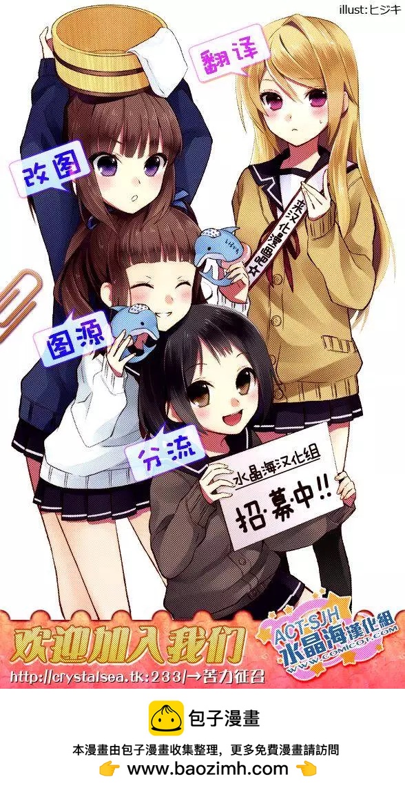 新连载1420
