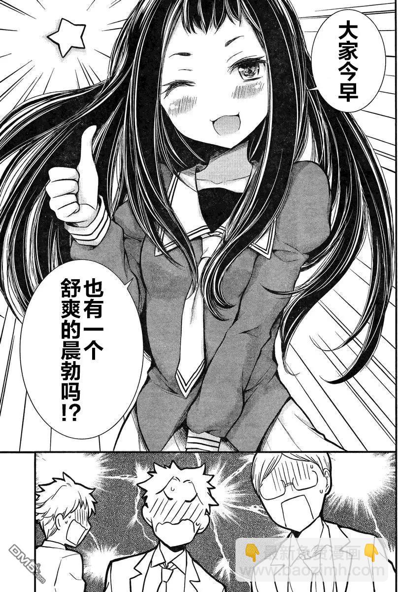 新连载1719