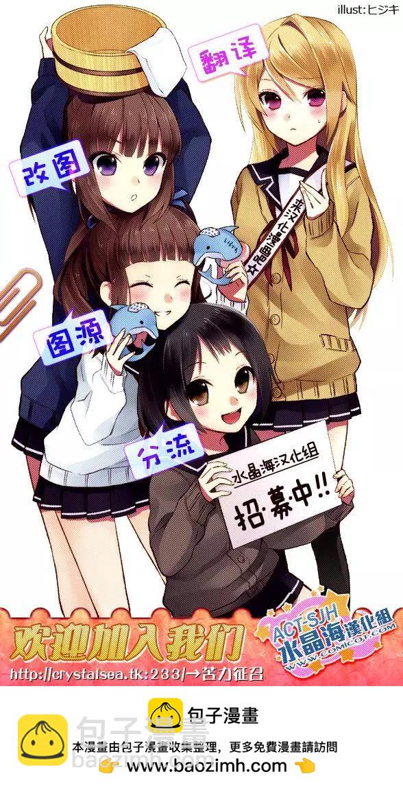 新连载1920