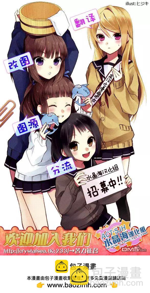 新连载2020