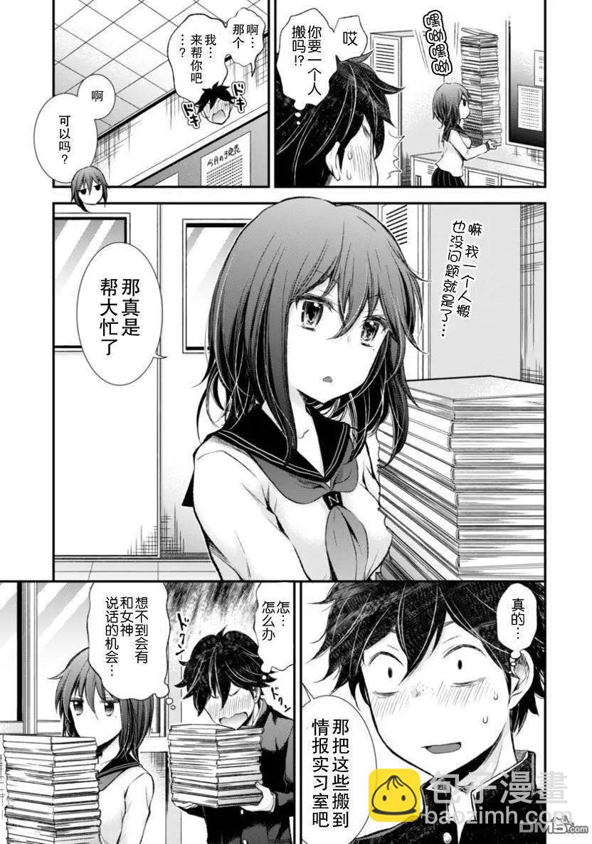 新连载2510