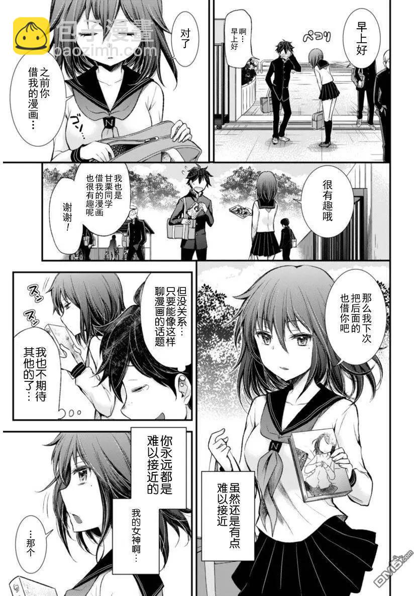 新连载2518