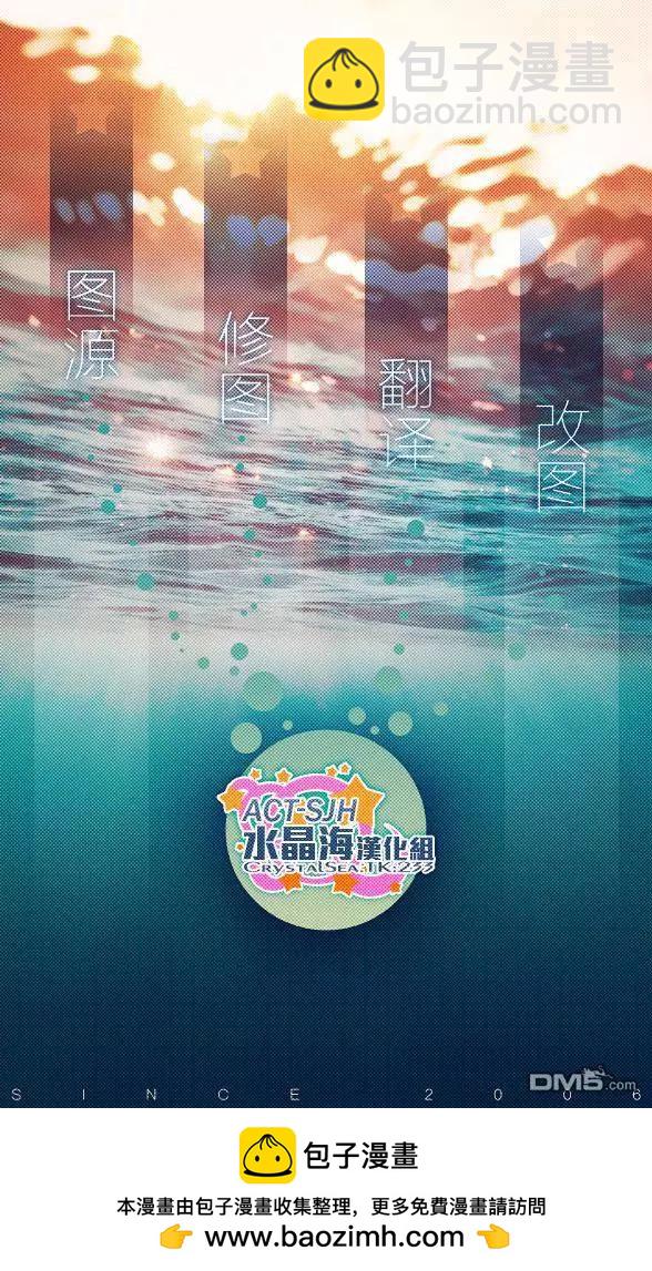 新连载2520