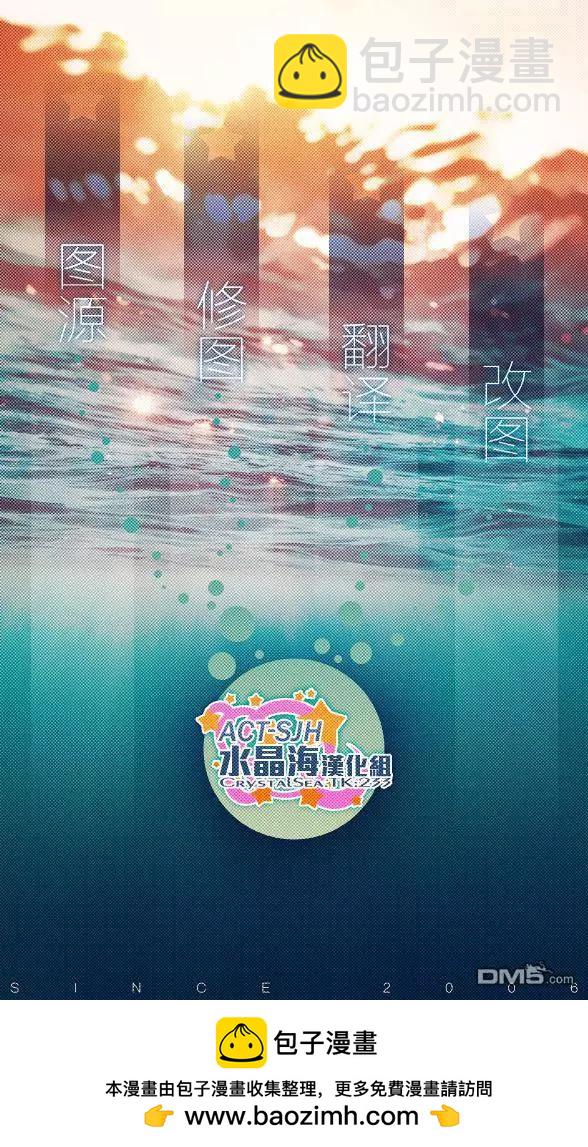 新连载2920