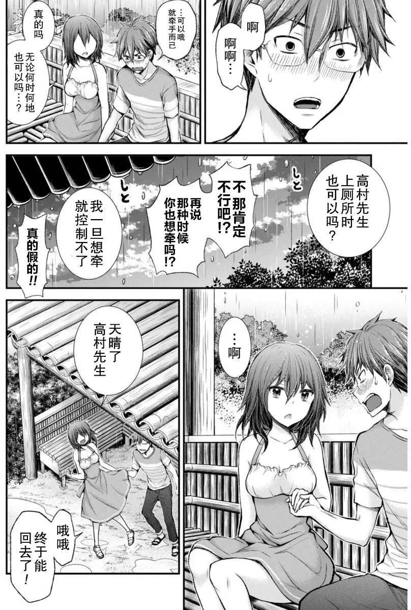 新连载3115