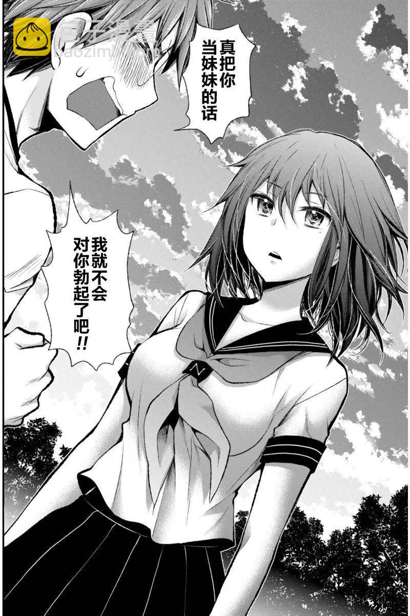 新连载3318