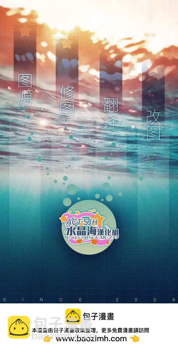 新连载3321