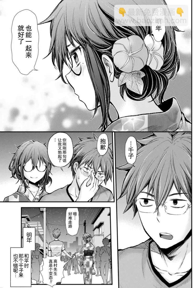 新连载3518