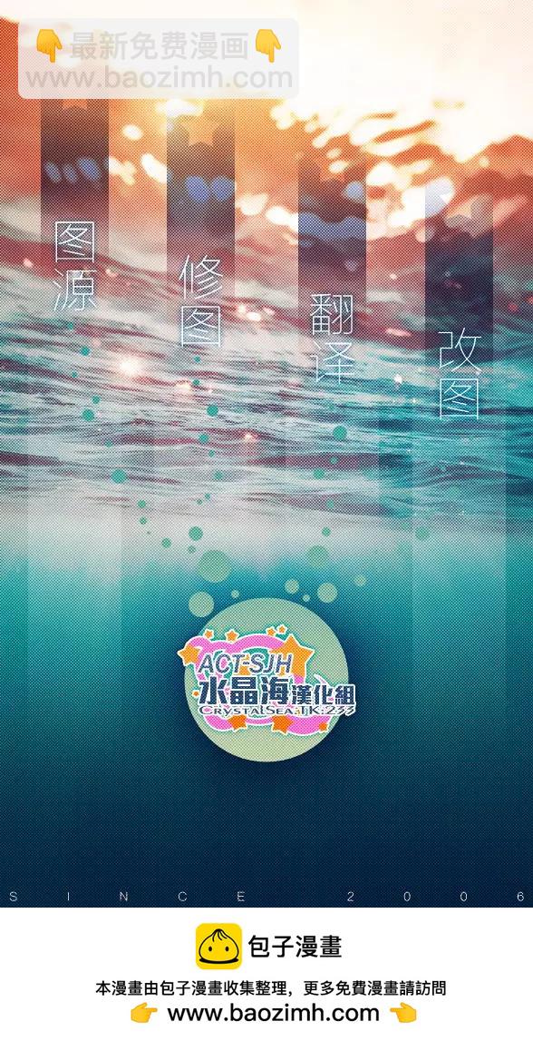 新连载3520