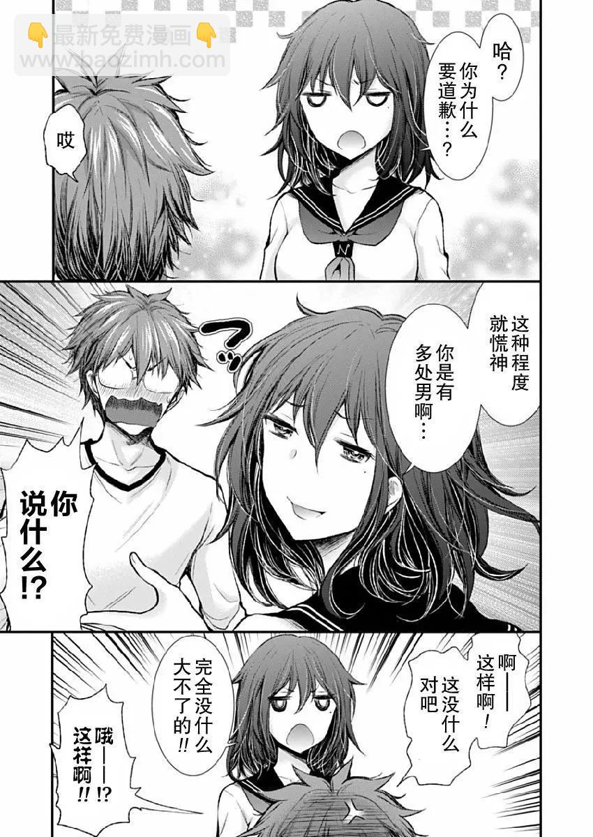 新连载4115