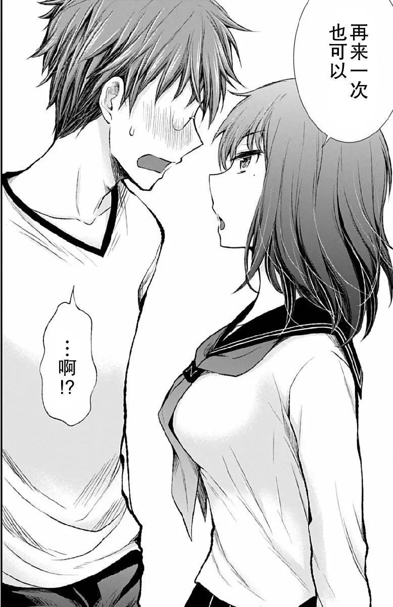 新连载4116