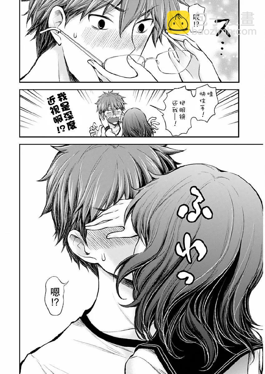 新连载4118