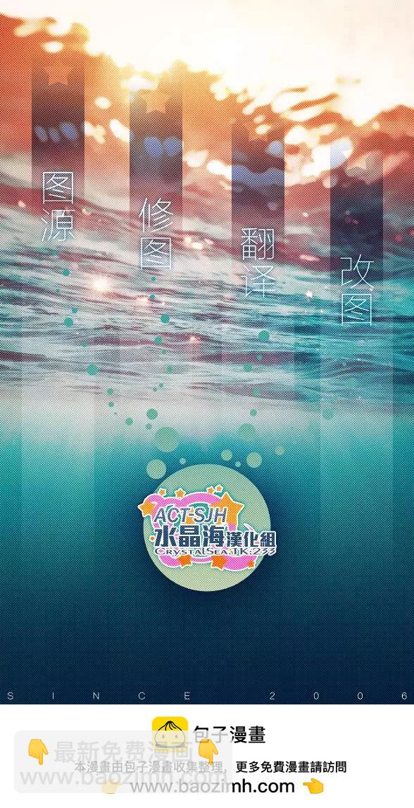 新连载4121