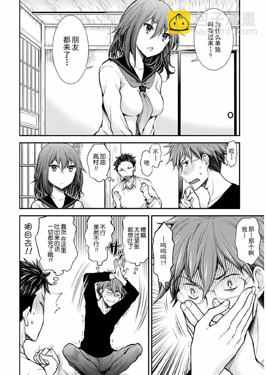 新连载435