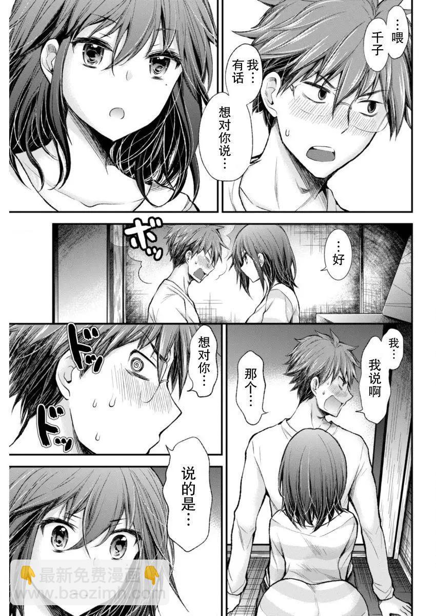 新连载4414