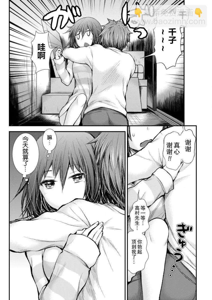 新连载4417