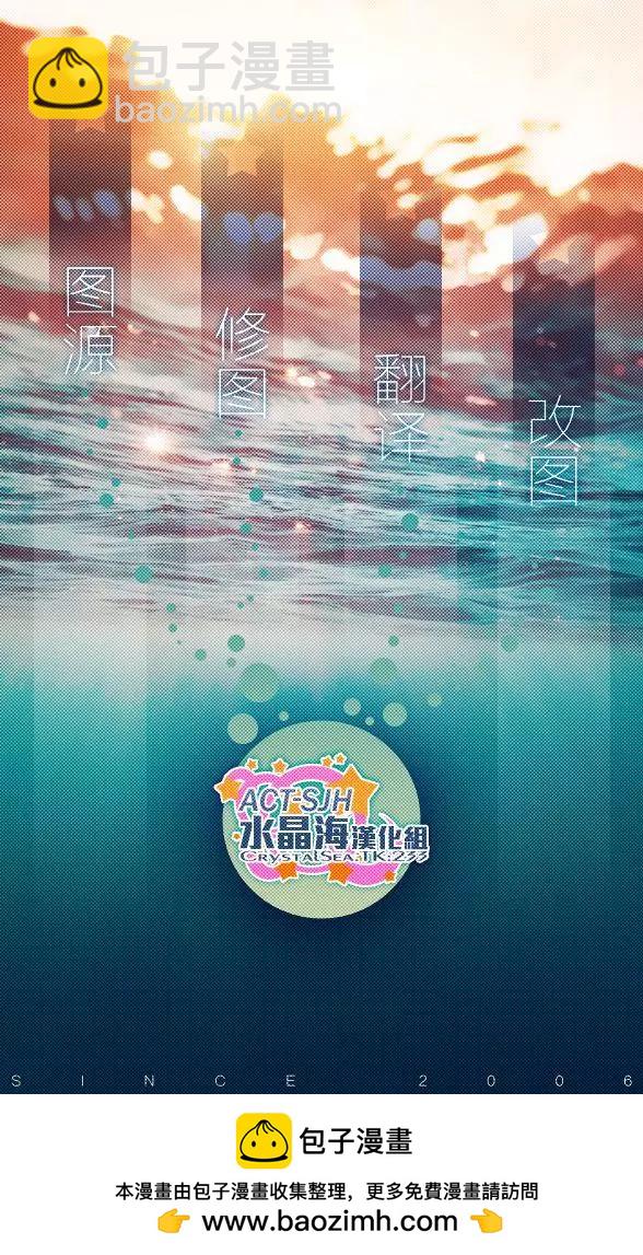 新连载4820