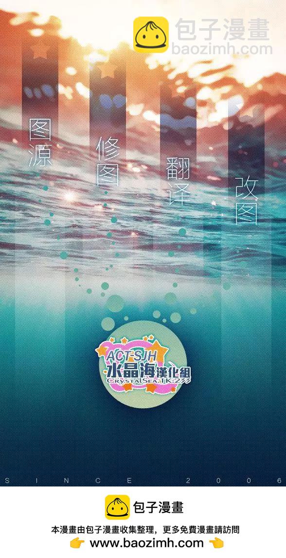 新连载4920