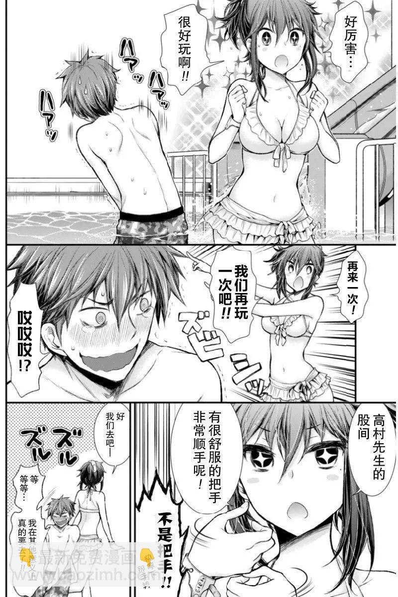 新连载495