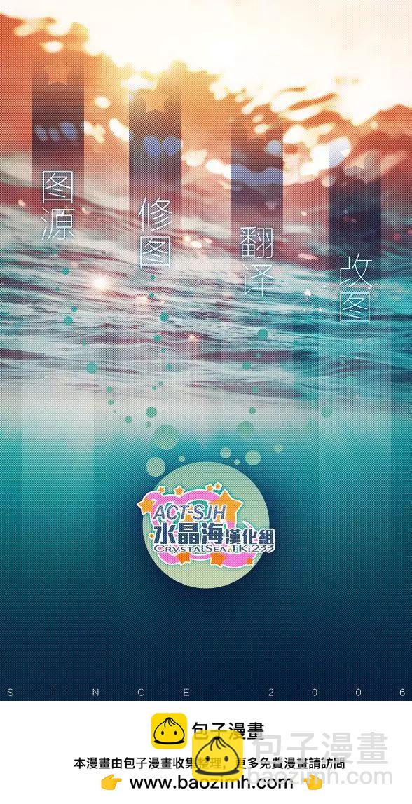 新连载5220