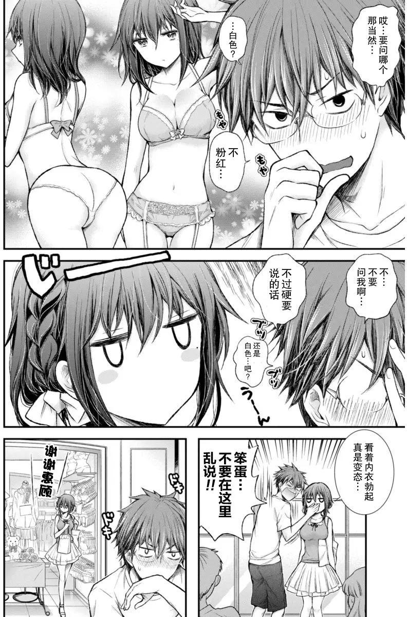新连载5511