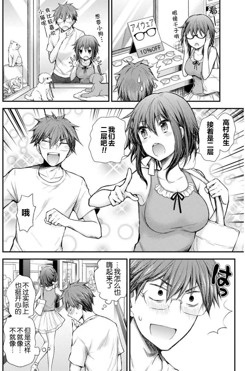 新连载559