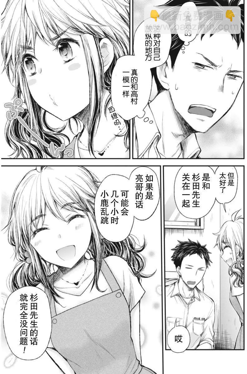 新连载618
