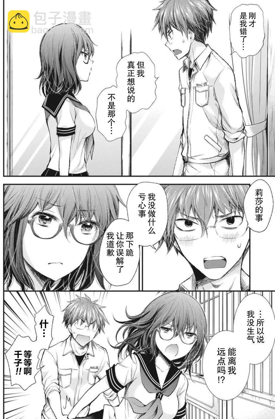 新连载6614