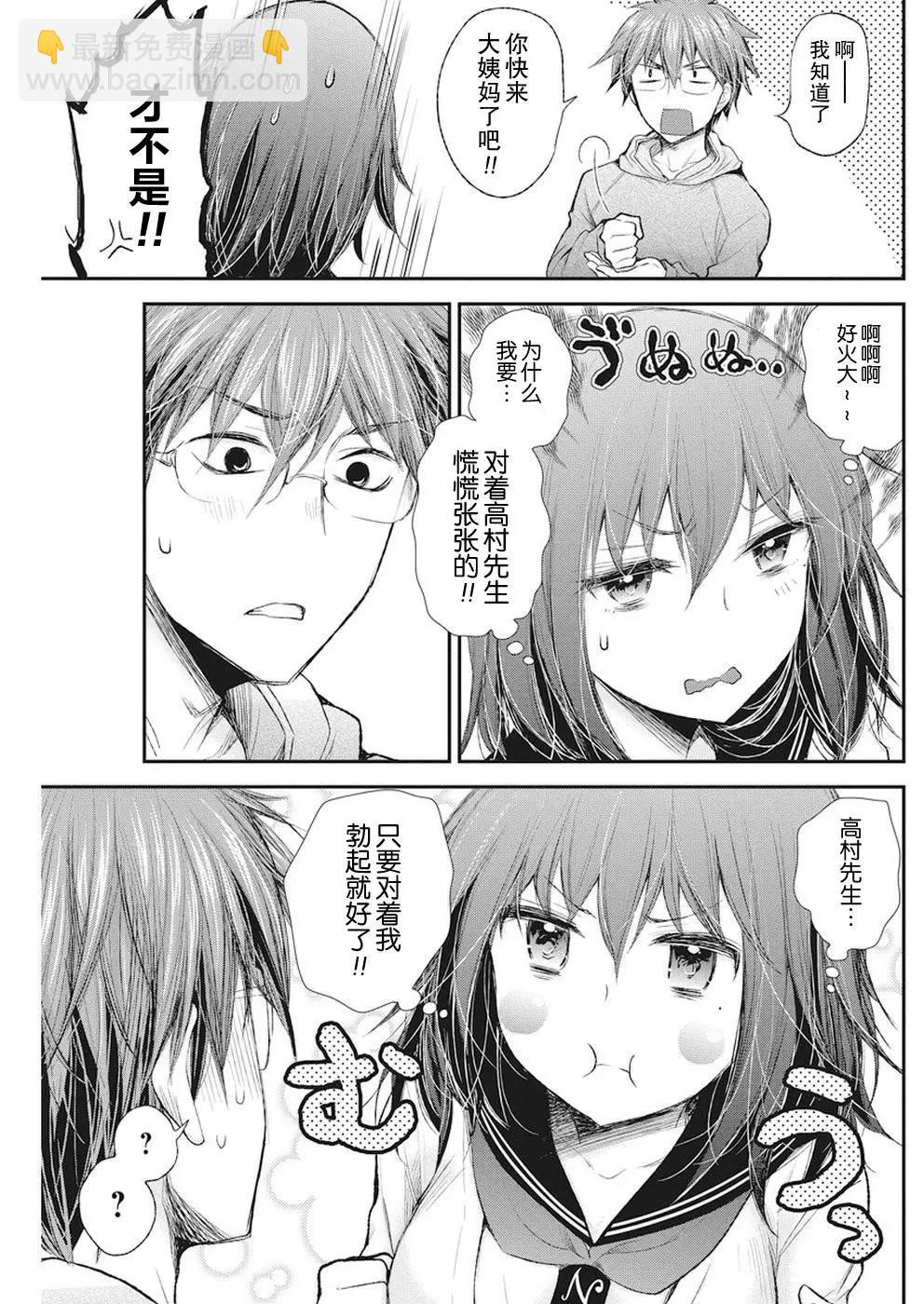 新连载789