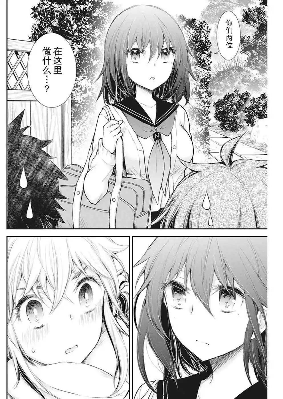 新连载8013