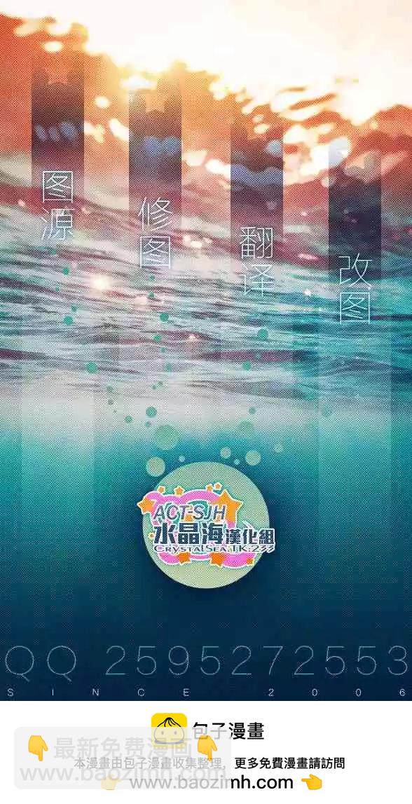 新连载8020