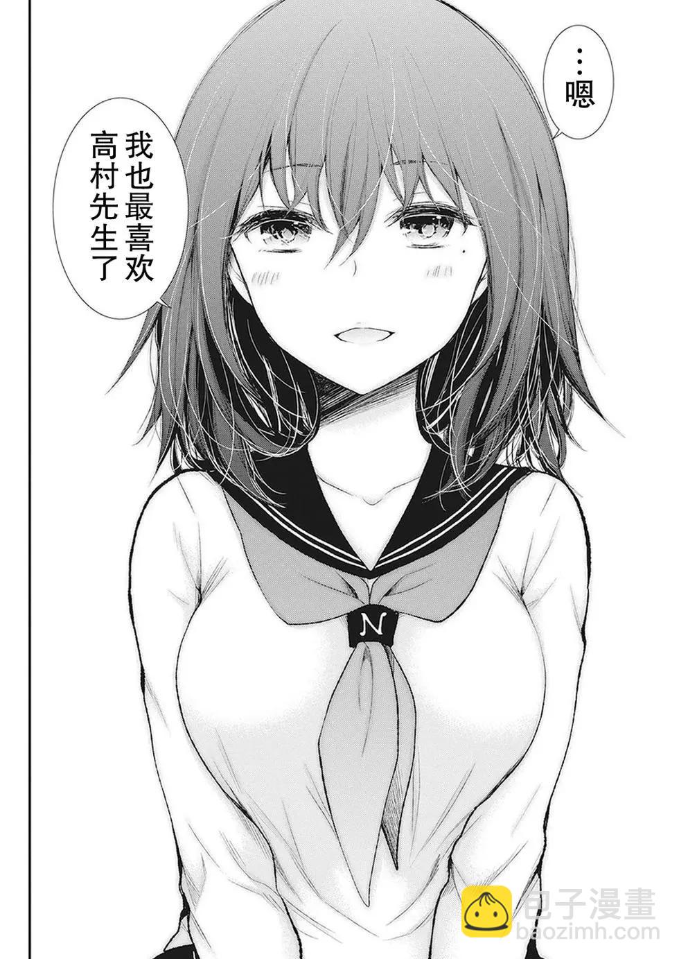 新连载8217