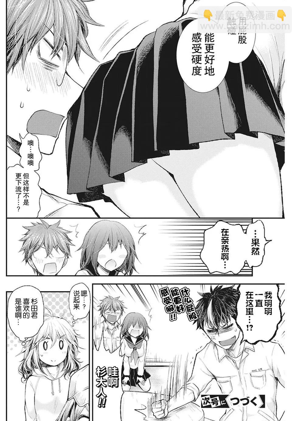 新连载8419