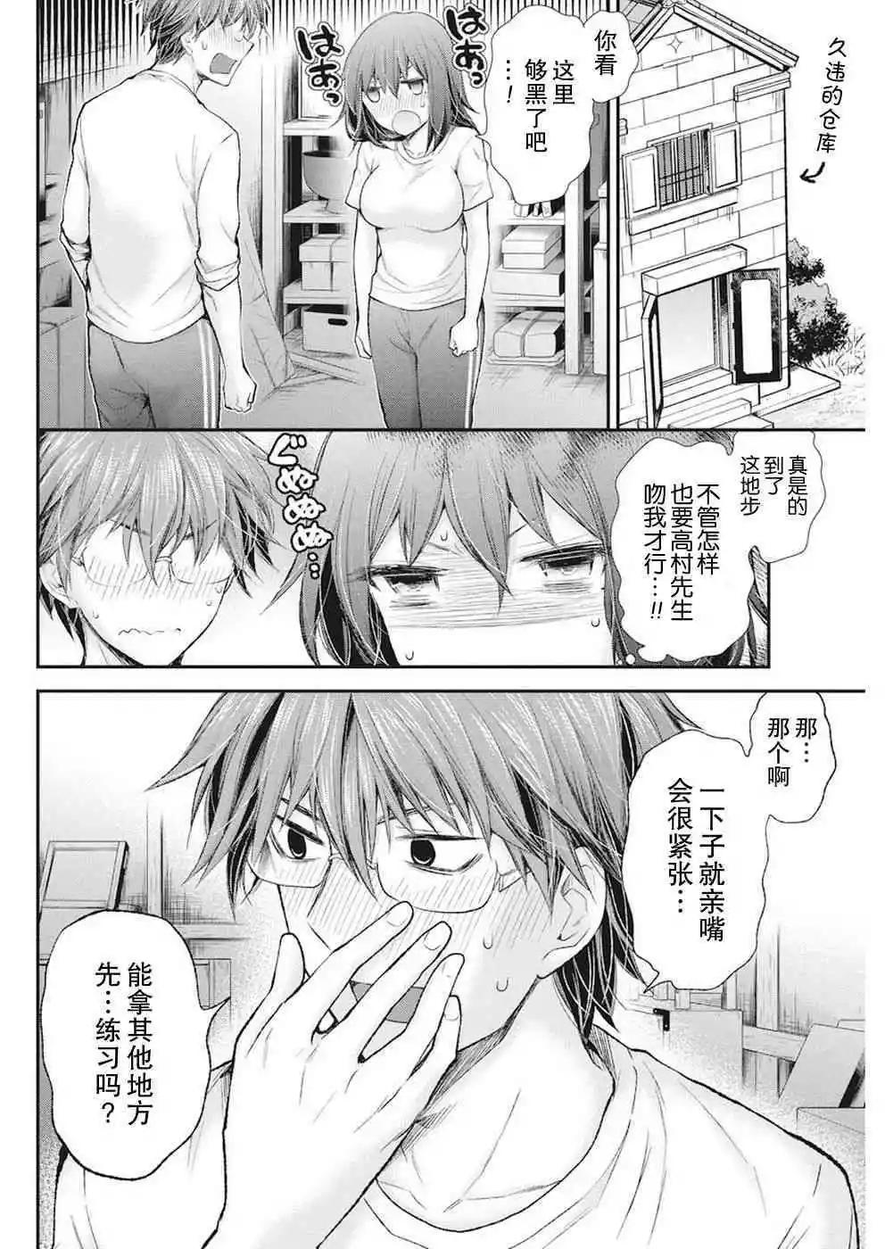 新连载8813