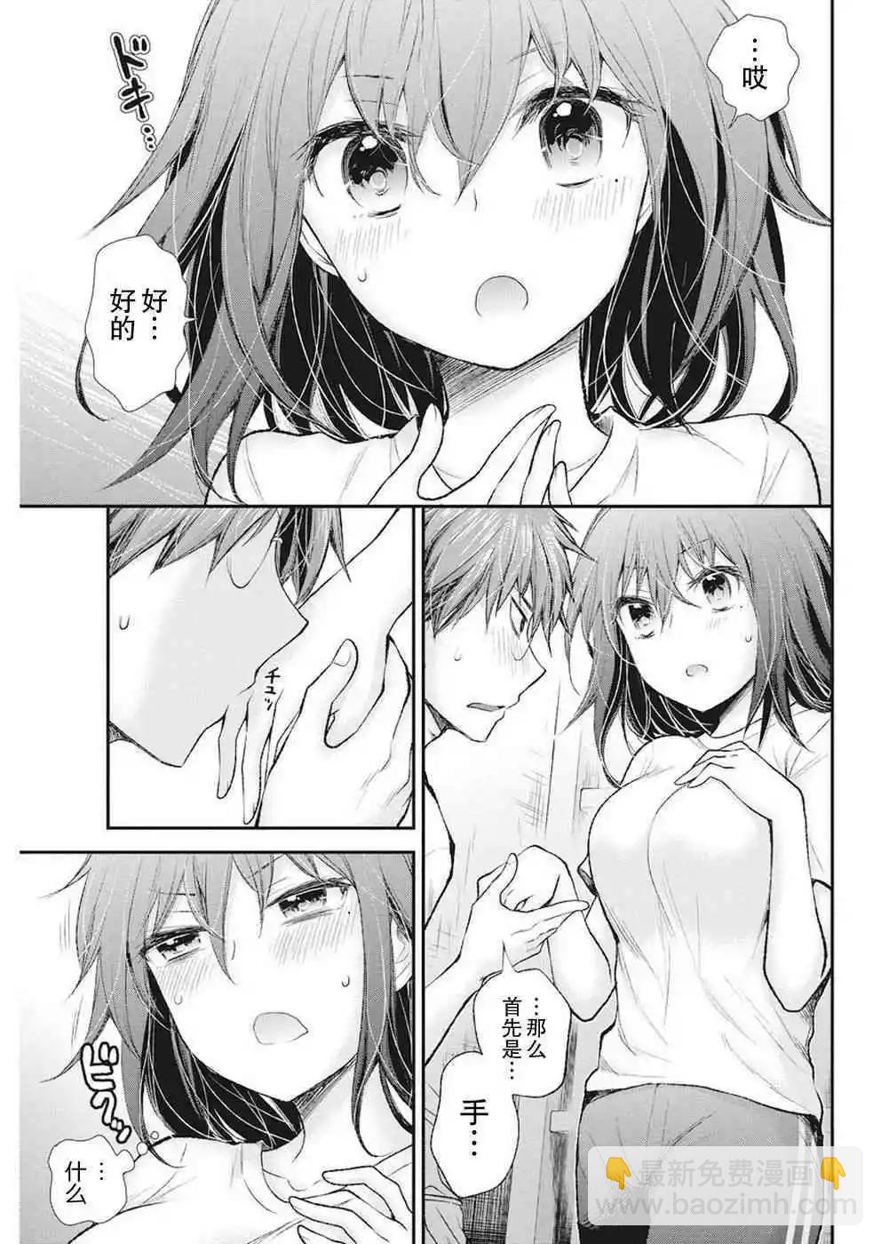 新连载8814